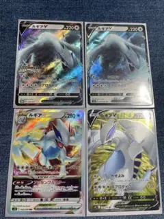 ポケモンカード ルギアセット sr rrr rr