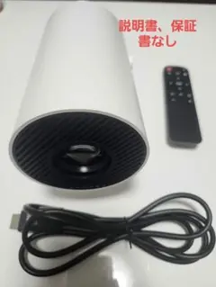 Item thumbnail for item f7a1fdd4-4af0-46fb-a43b-e7be4af23bf4