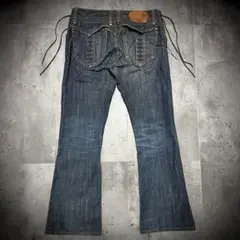 Item thumbnail for item a3733d2b-e3a9-45d4-ab77-24375734f032