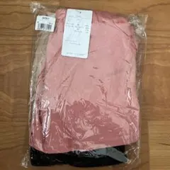 アプリコット ピンク 130cm セット