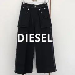 新品【 DIESEL 】ディーゼル エプロンワイドパンツ カフェパンツ