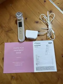 Item thumbnail for item 794a2076-4f47-4e63-9358-0712a8c4945d