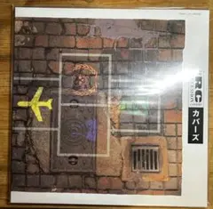 未使用品 RCサクセション カバーズ レコード 2023年復刻 RCサクセションの名盤がアナログLPレコードで初の復刻！『COVERS
