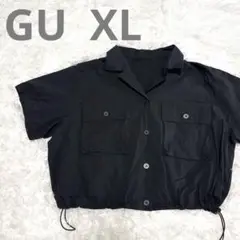 Item thumbnail for item 8cb0d9ab-a1d3-4b25-a500-fcec012264fd