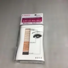 ファシオ　ピュアブライト　アイズ