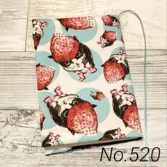 あや ◡̈断捨離中様 リクエスト 2点 まとめ商品