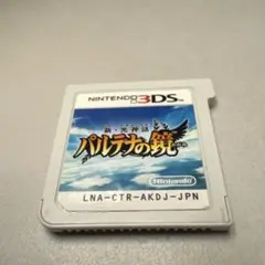 3DS 新・光神話 パルテナの鏡　【端子清掃及び動作確認済】