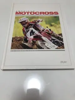 American Motocross- Fox Racing