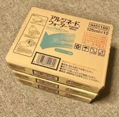 アルジネードウォーター 12本×3箱