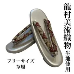 Item thumbnail for item a4b483da-5aea-417e-83f8-067c610f8b37