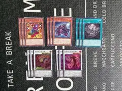 遊戯王　黒薔薇(ブラックローズ)新規デッキパーツ各3枚セット