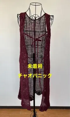 Item thumbnail for item 9ca3330b-3d1f-4276-b572-e09d2b0ae126