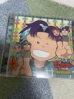 忍たま ドラマCD 会計委員会