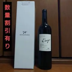 ワイマラマ Minagiwa 2014 750ml 3本セット 2025年最新】Minagiwaの人気アイテム - メルカリ