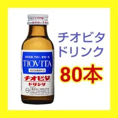 Item thumbnail for item 3ccd8492-a63b-4f6d-98e5-550a73c67a29