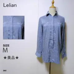 Leilian レリアン ストライプシャツ チュニック丈 長袖 ブルー系 美品
