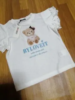 BYLOVEIT テディベア フリル袖 Tシャツ 130cm
