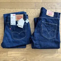 リーバイス　505 2本セット