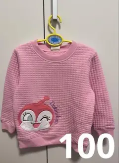アンパンマン　ドキンちゃん　ワッフル生地　トレーナー　新品　100