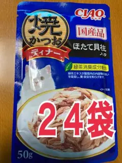 Item thumbnail for item 0794527e-0535-4f2e-8e4a-89cfbf0543b5