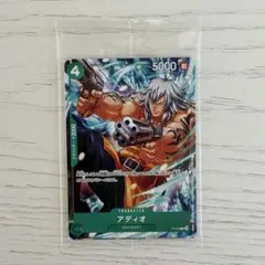 早期購入特典カード アディオ リム ONE PIECE ODYSSEY 1225