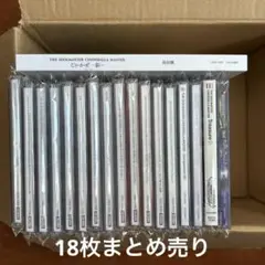 THE IDOLM@STER CD18枚まとめ売り