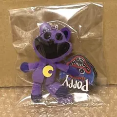 キャットナップ　マスコットチャーム キーホルダー ナムコ 美品 タグ付き