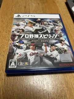 プロ野球スピリッツ2024-2025 PS5