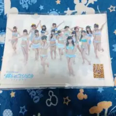 NMB48　僕らのユリイカ　クリアファイル　新品未使用品　激レアグッズ　1枚