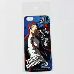 Amazon.co.jp: ペルソナ4 P4U2 超設定資料集 特典 クリア