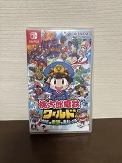 桃太郎電鉄　ワールド　Nintendo Switch　桃鉄