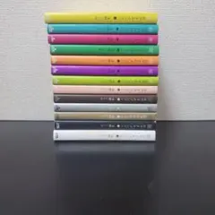 おやすみプンプン 浅野いにお　全巻