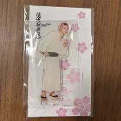 Item thumbnail for item 1b7adc5a-cdd0-4459-b4c8-33b1529f8278