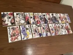 Item thumbnail for item 8088edab-480f-433b-bfb8-f5795e32ae06