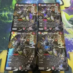 Item thumbnail for item c635e1b7-5a47-4c67-9b3a-bdd1a4b9fbce