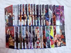 呪術廻戦全巻セット0〜33巻+0.5巻