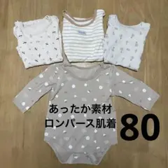 Item thumbnail for item df1eafa8-7246-46bd-88df-b95871bdbaef