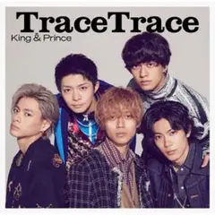 【初回B盤】King u0026 Prince tracetrace