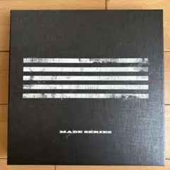 BIG BANG MADE SERIES 初回限定版　CD➕3DVD