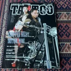 TATOO BURST ３巻セット　激レア TATTOO BURST vol.3☆刺青☆Japanese tattoo☆ - メルカリ