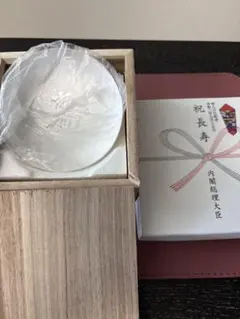 純銀 シルバー 銀盃 銀杯 盃 SILVER 66g 刻印 老人の日 記念品 Amazon.co.jp: ノーブランド品銀杯純銀純銀杯銀盃シルバー