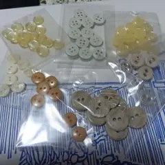 ミニボタンまとめ販売