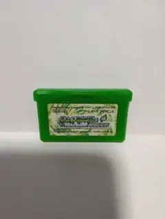 ゲームボーイアドバンス ポケットモンスター リーフグリーン