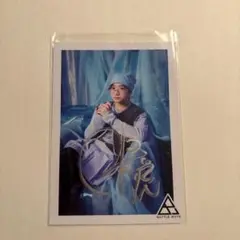 荘司亜虎 サイン入り BATTLE BOYS