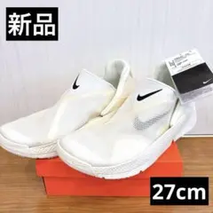 新品未使用✴︎NIKE GO FLYEASE ナイキゴーフライイーズ 27cm