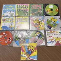 しまじろう　DVD ジャンク