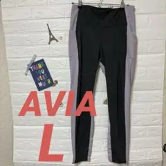 AVIA ヨガパンツ 黒と紫　【L】