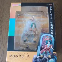 【未開封】斧乃木余接 DX フィギュア グッドスマイルカンパニー Amazon | [物語]シリーズ 斧乃木余接 DX 1/8スケール ABS&PVC製