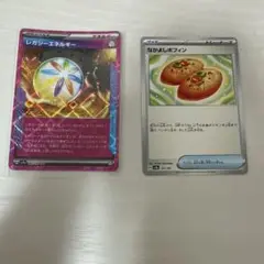 レガシーエネルギーとなかよしポフィン