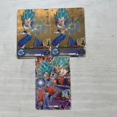 スーパードラゴンボールヒーローズ カード3枚セット